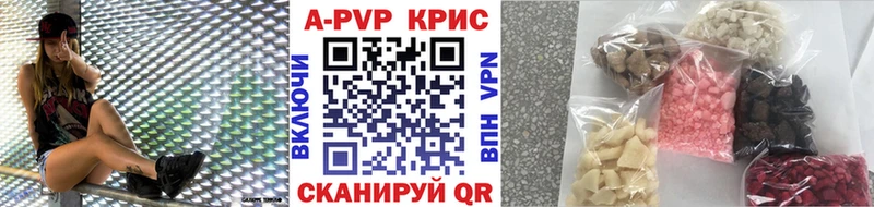 Все наркотики Алапаевск Галлюциногенные грибы  Амфетамин  Гашиш  MDMA  Бошки Шишки  Меф мяу мяу 
