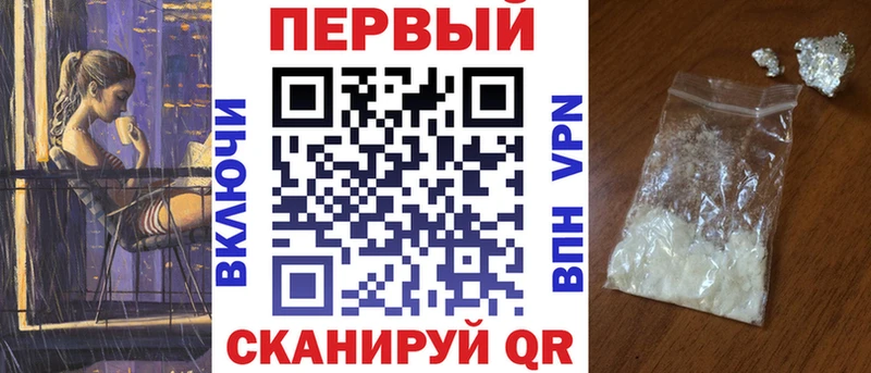 АМФЕТАМИН 97%  сколько стоит  Алапаевск 