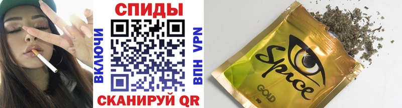 БУТИРАТ Butirat Алапаевск