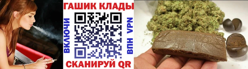 ГАШ 40% ТГК  Алапаевск 