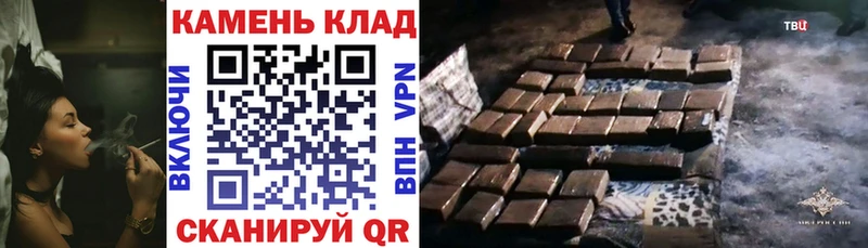 Гашиш hashish Алапаевск