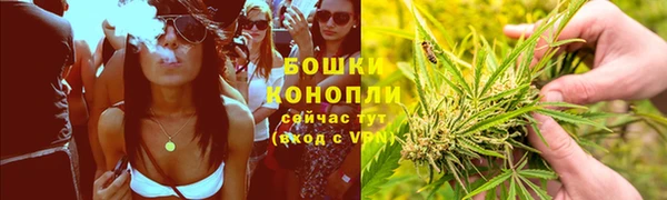 кокаин перу Абаза