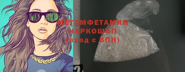 наркотики Ростов