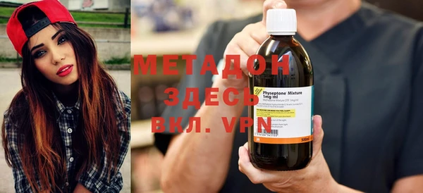 наркотики Ростов