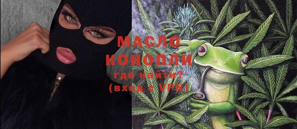 кокаин перу Абаза