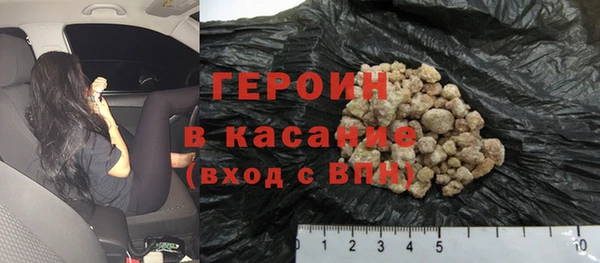 наркотики Ростов