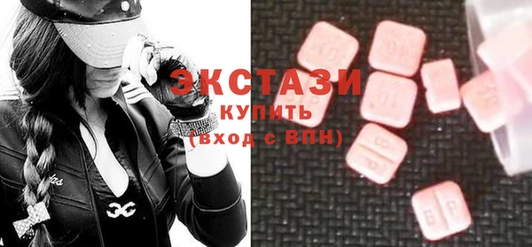 COCAINE Россошь