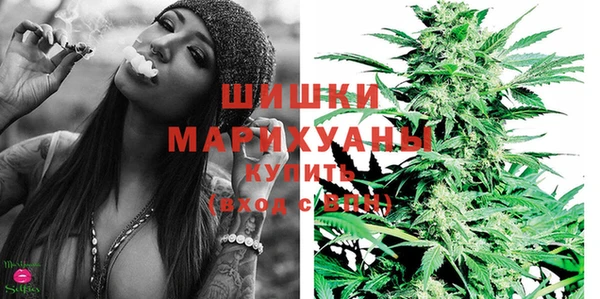 кокаин перу Абаза