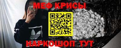 дмт Обь
