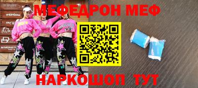 дистиллят марихуана Новозыбков