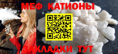 индика Новокубанск