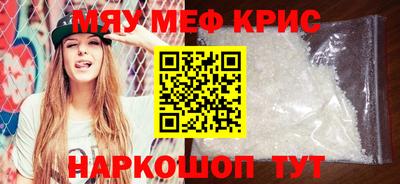 дистиллят марихуана Новозыбков