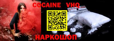 a pvp Нягань