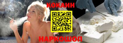 мдпв Новодвинск