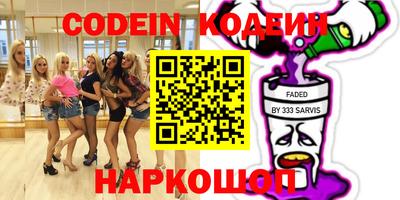 мдпв Новодвинск