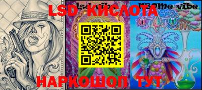 мдпв Новодвинск