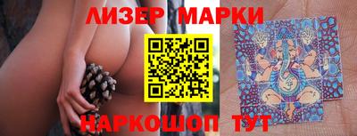 a pvp Нягань