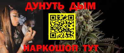 индика Новокубанск