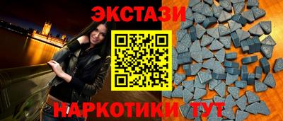 дмт Обь