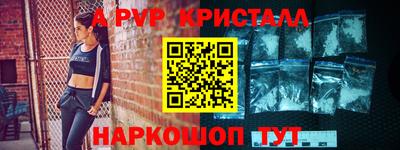 мдпв Новодвинск