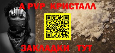 дмт Обь