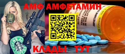 дмт Обь