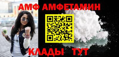 индика Новокубанск