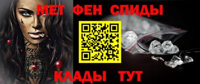 дистиллят марихуана Новозыбков