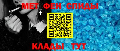 дистиллят марихуана Новозыбков