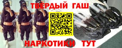 индика Новокубанск