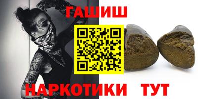 a pvp Нягань