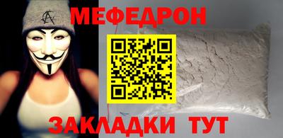 дистиллят марихуана Новозыбков