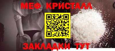 a pvp Нягань