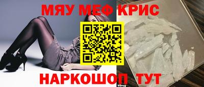 мдпв Новодвинск