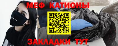 мдпв Новодвинск